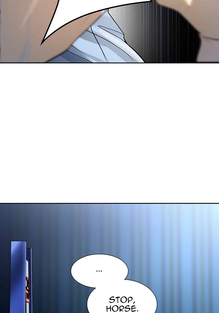 Tower of God Chapter 525, page 75 of 136