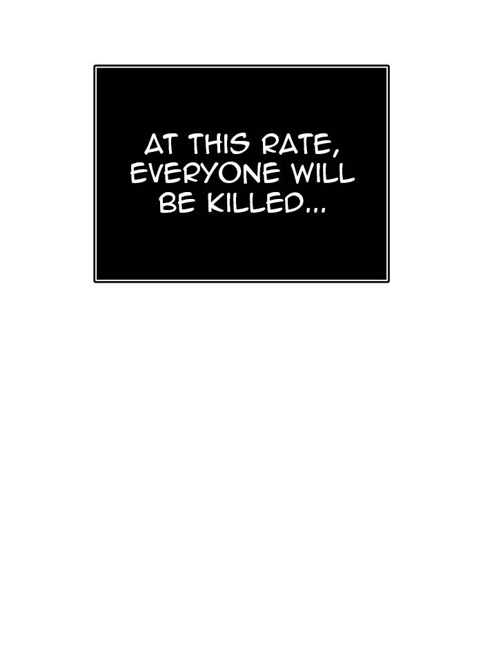 Tower of God Chapter 525, page 82 of 136