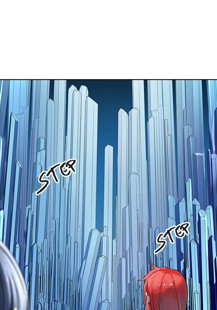 Tower of God Chapter 525, page 84 of 136