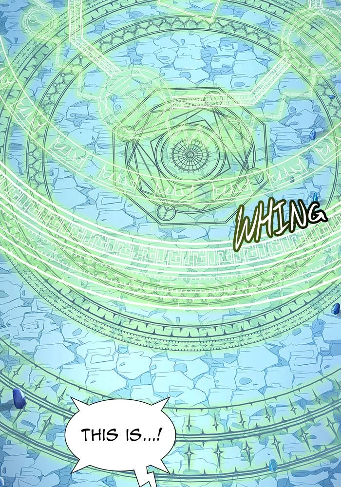 Tower of God Chapter 525, page 88 of 136