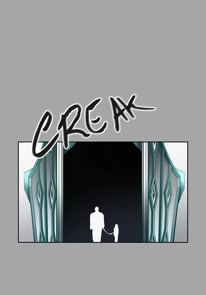 Tower of God Chapter 526, page 124 of 261