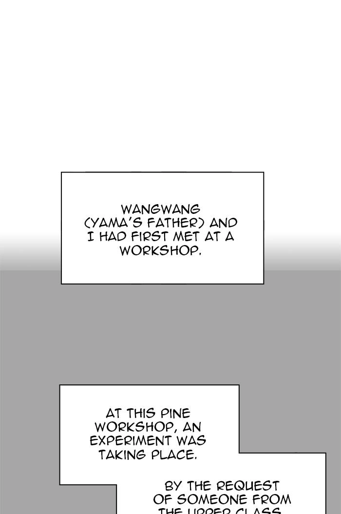 Tower of God Chapter 526, page 13 of 261