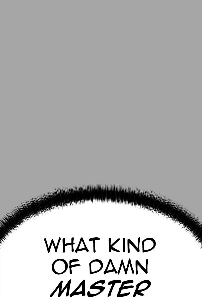Tower of God Chapter 526, page 136 of 261