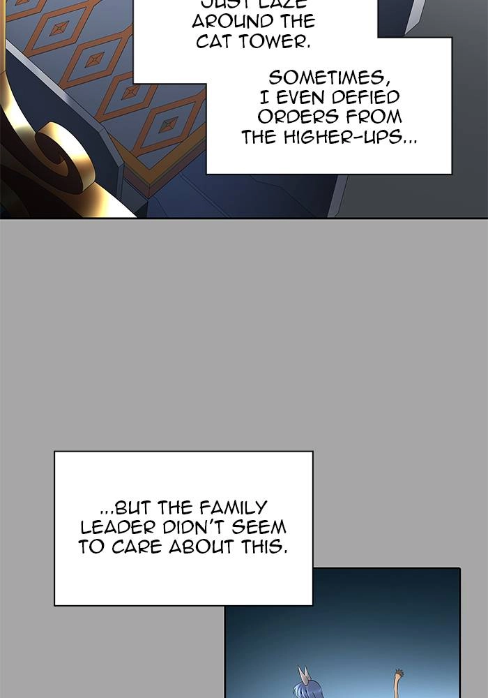 Tower of God Chapter 526, page 160 of 261