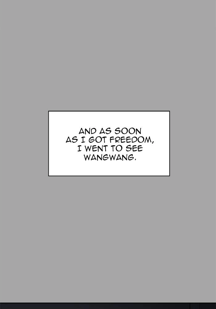 Tower of God Chapter 526, page 164 of 261