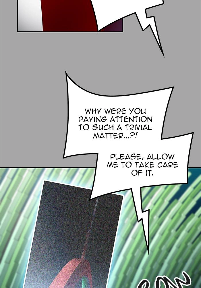 Tower of God Chapter 526, page 212 of 261