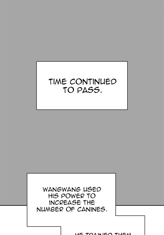 Tower of God Chapter 526, page 219 of 261