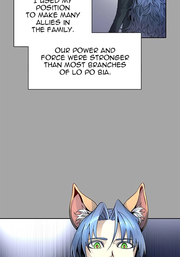Tower of God Chapter 526, page 226 of 261