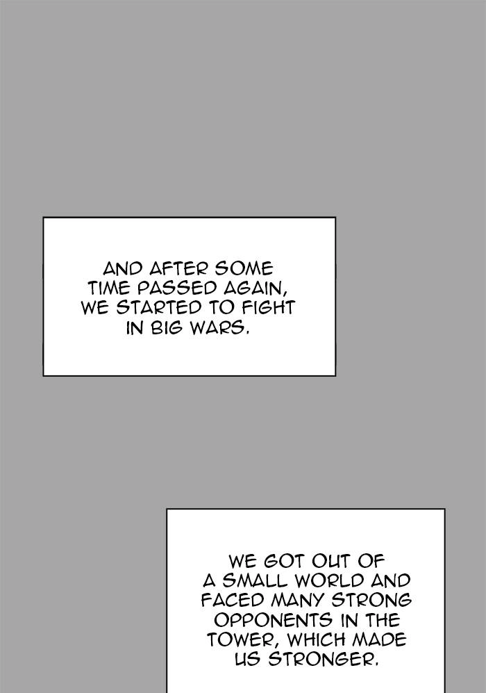 Tower of God Chapter 526, page 228 of 261
