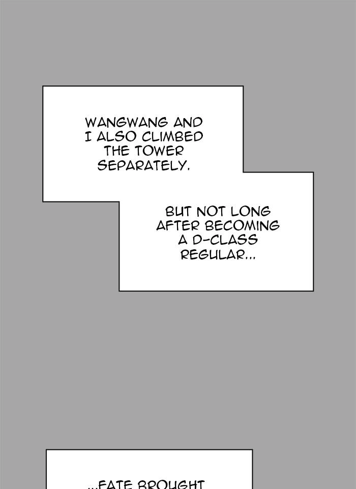Tower of God Chapter 526, page 24 of 261
