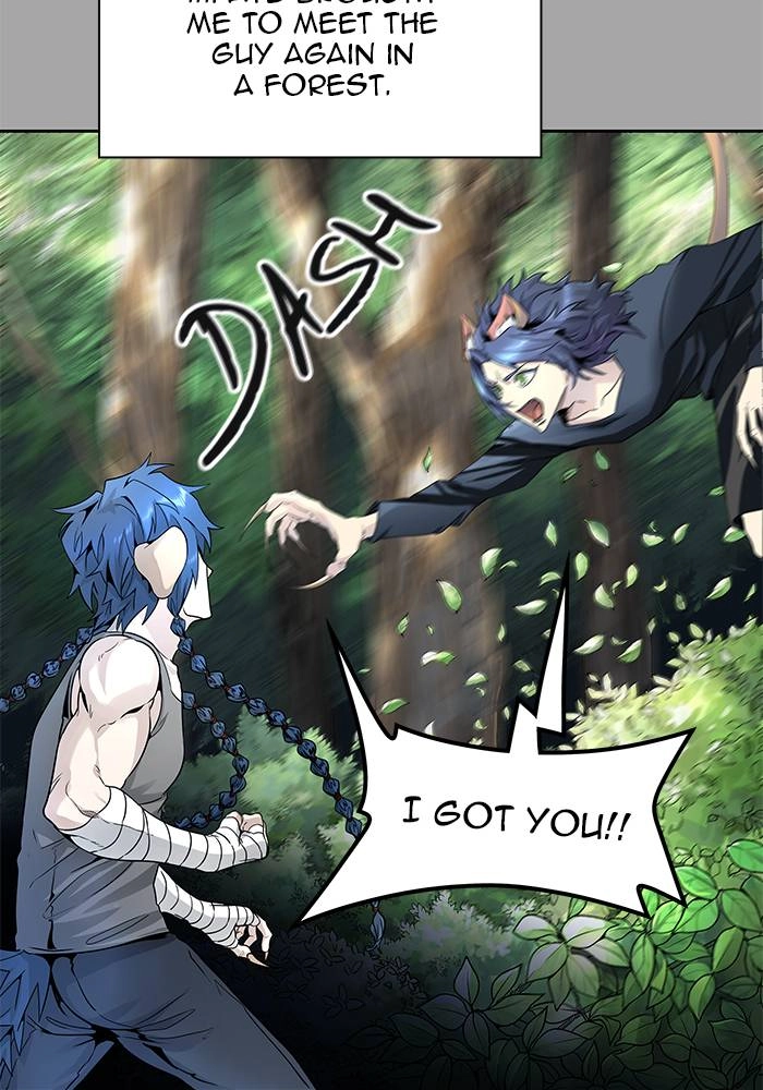 Tower of God Chapter 526, page 25 of 261