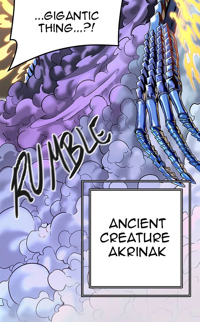 Tower of God Chapter 526, page 257 of 261