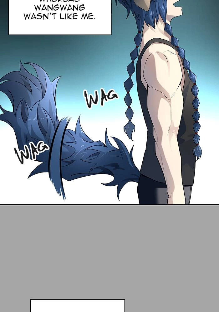 Tower of God Chapter 526, page 74 of 261