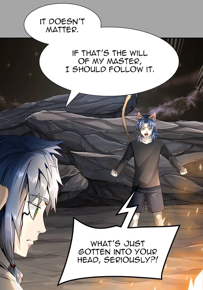 Tower of God Chapter 526, page 81 of 261