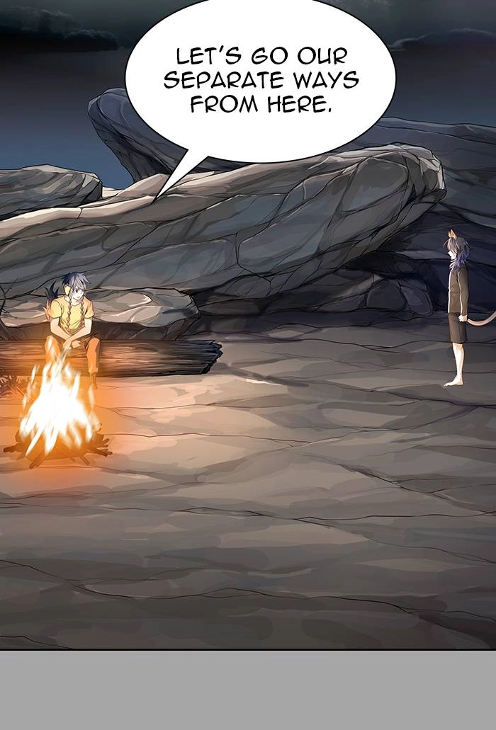 Tower of God Chapter 526, page 86 of 261