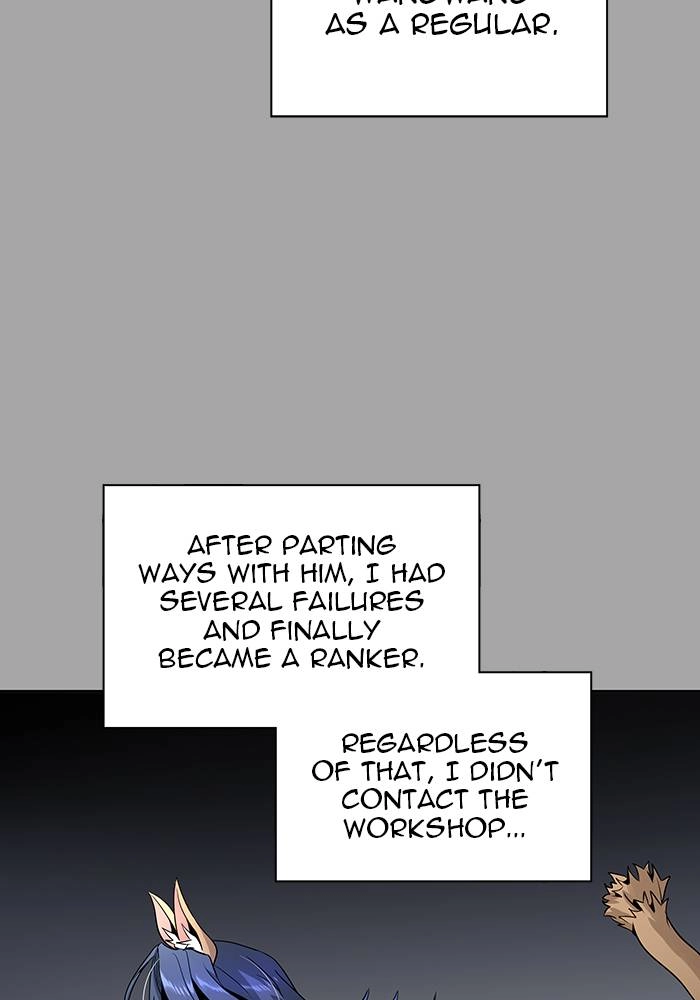 Tower of God Chapter 526, page 91 of 261
