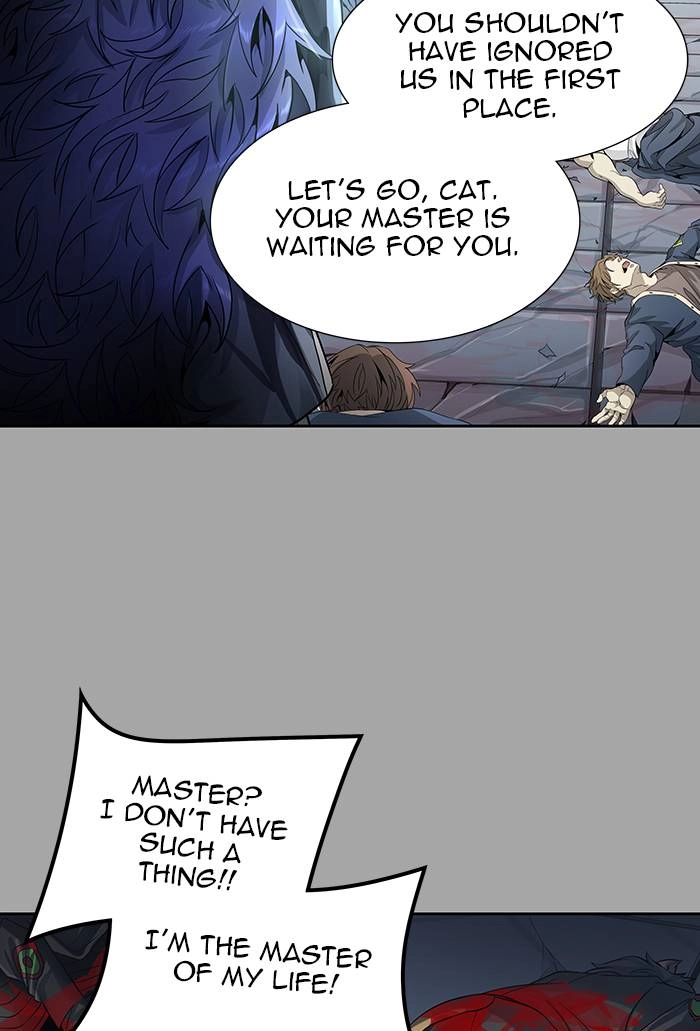 Tower of God Chapter 526, page 96 of 261