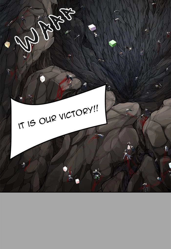 Tower of God Chapter 527, page 120 of 254
