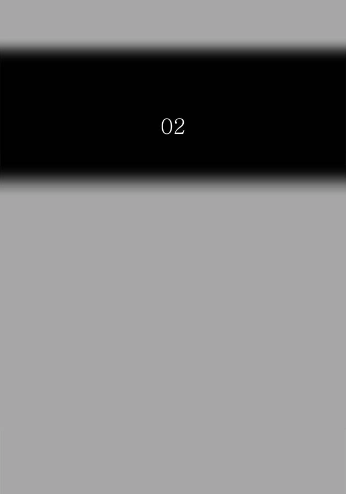 Tower of God Chapter 527, page 14 of 254