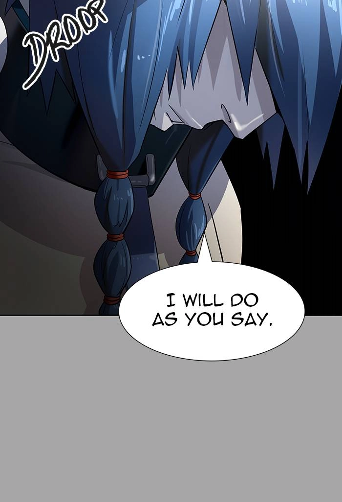 Tower of God Chapter 527, page 223 of 254