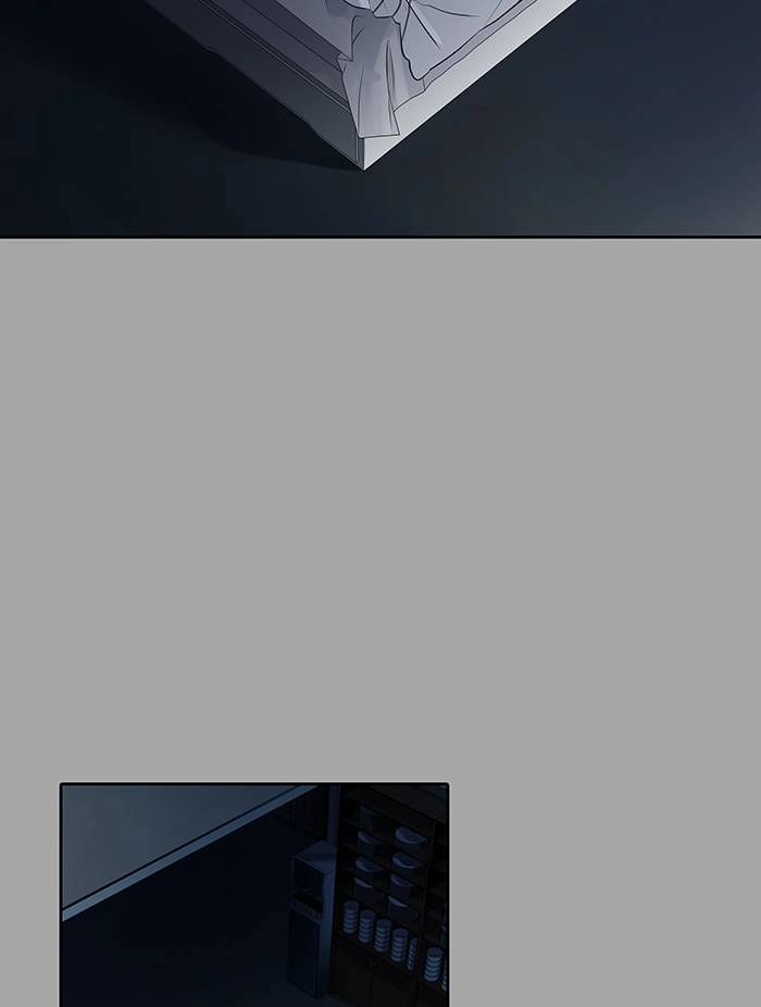Tower of God Chapter 527, page 226 of 254