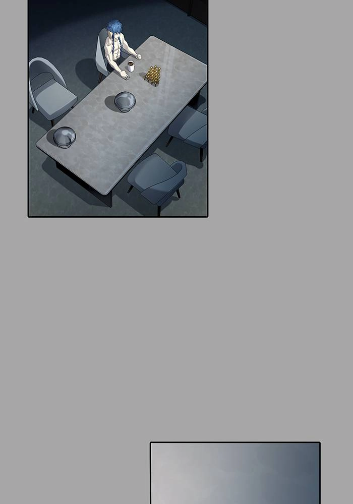 Tower of God Chapter 527, page 227 of 254