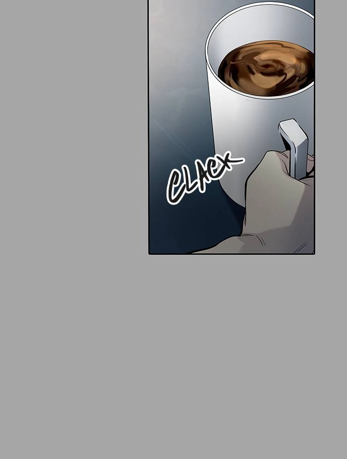 Tower of God Chapter 527, page 228 of 254