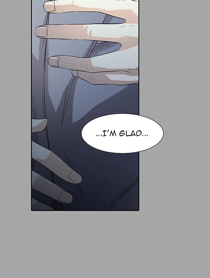 Tower of God Chapter 527, page 252 of 254