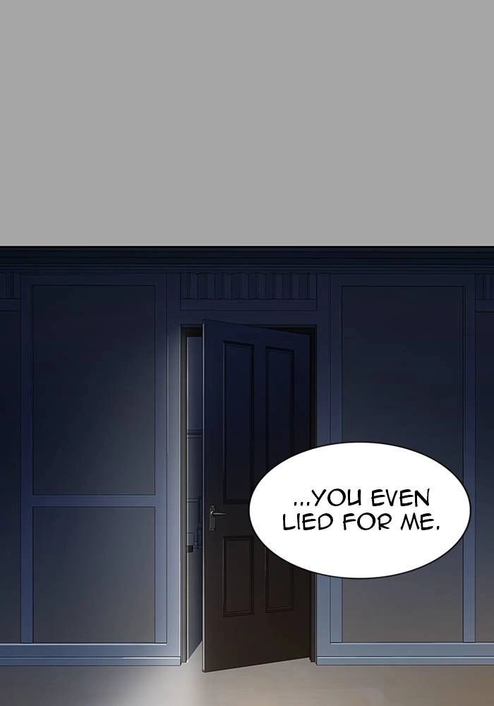 Tower of God Chapter 527, page 253 of 254