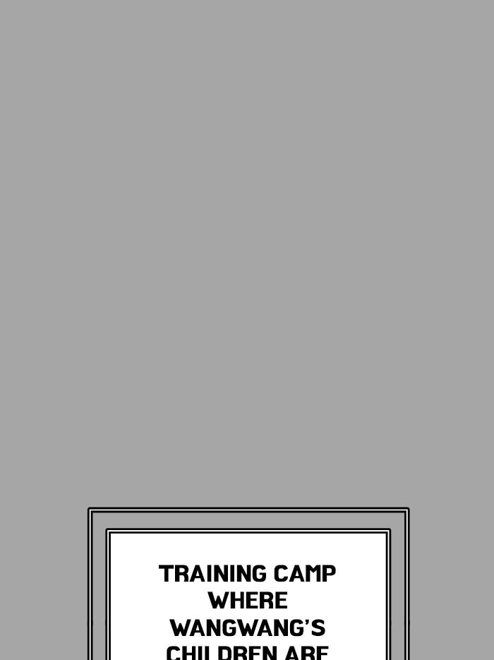 Tower of God Chapter 528, page 111 of 150