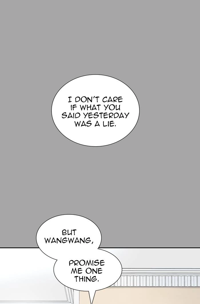 Tower of God Chapter 528, page 22 of 150