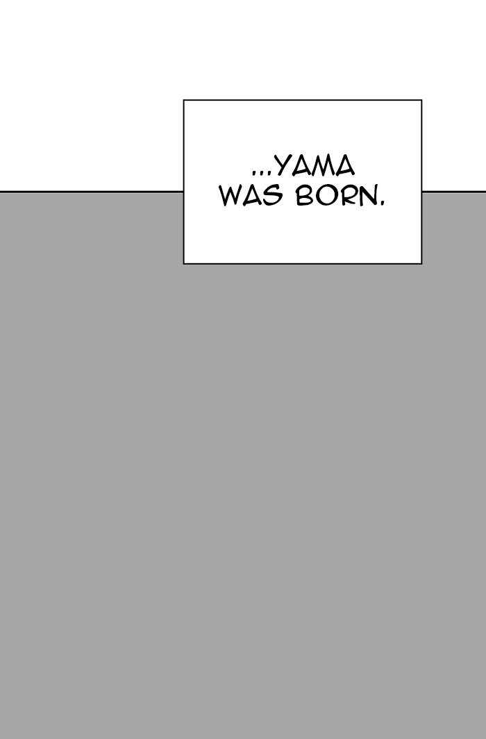 Tower of God Chapter 528, page 36 of 150