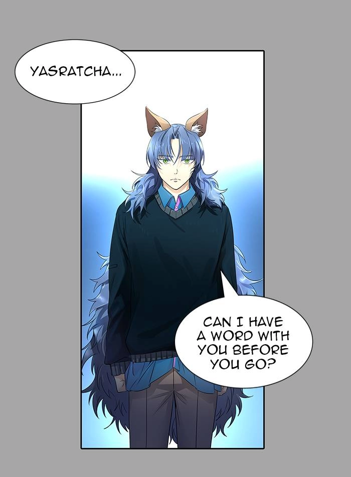 Tower of God Chapter 528, page 73 of 150