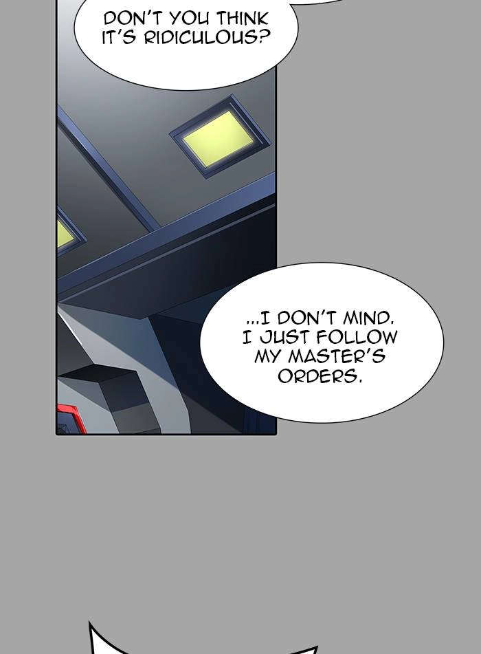 Tower of God Chapter 528, page 75 of 150