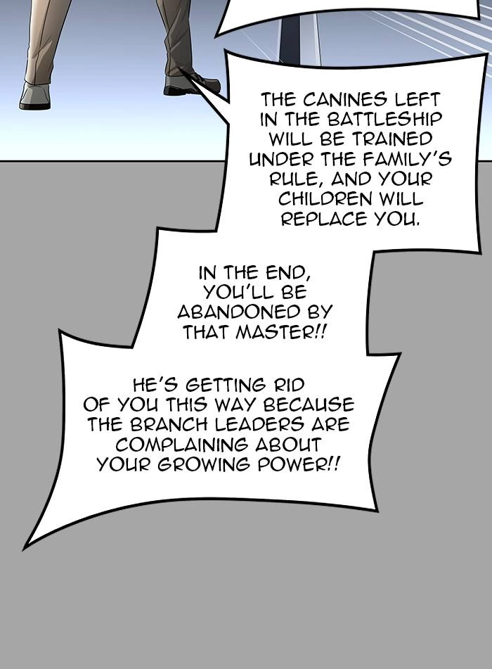 Tower of God Chapter 528, page 77 of 150