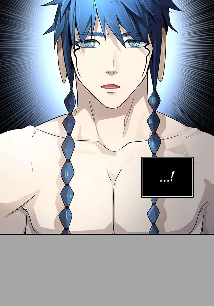 Tower of God Chapter 528, page 79 of 150