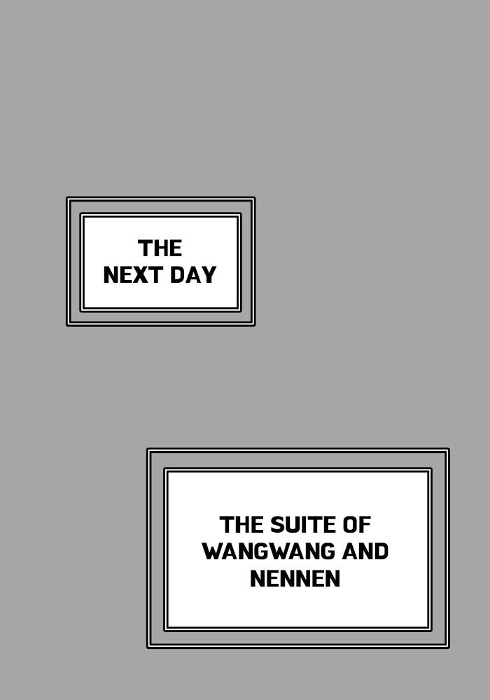 Tower of God Chapter 528, page 8 of 150