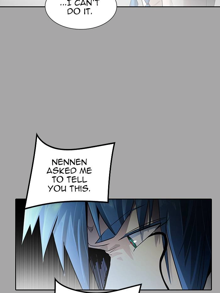Tower of God Chapter 528, page 84 of 150