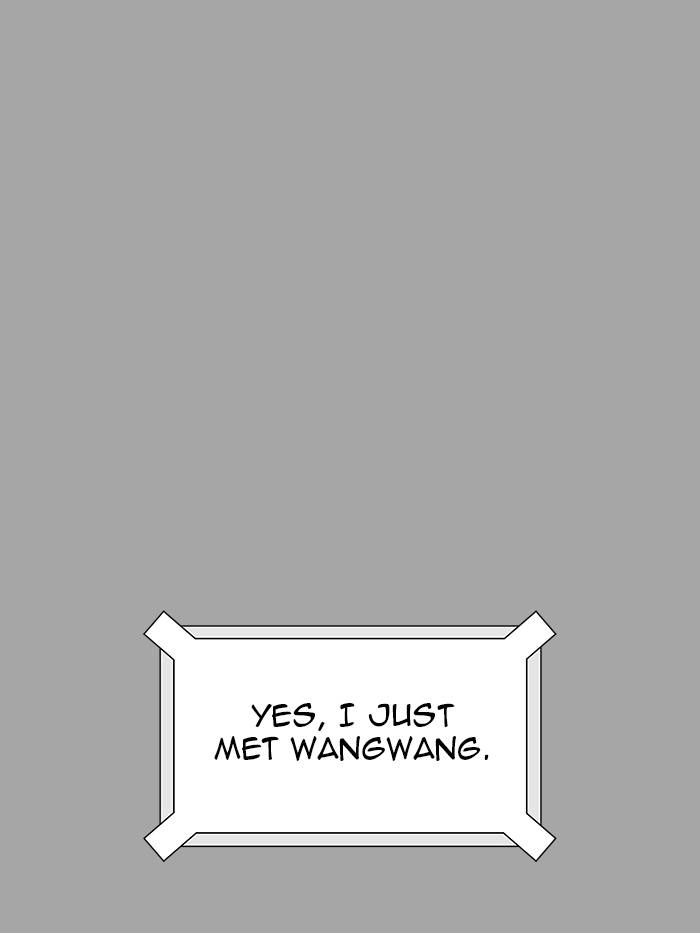 Tower of God Chapter 528, page 88 of 150