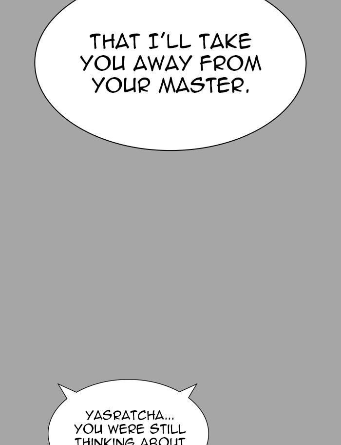 Tower of God Chapter 529, page 128 of 221