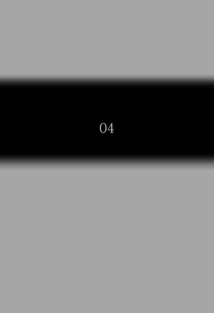 Tower of God Chapter 529, page 13 of 221