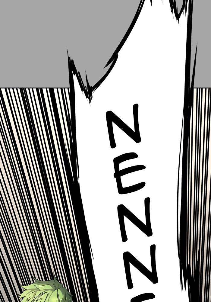 Tower of God Chapter 529, page 164 of 221