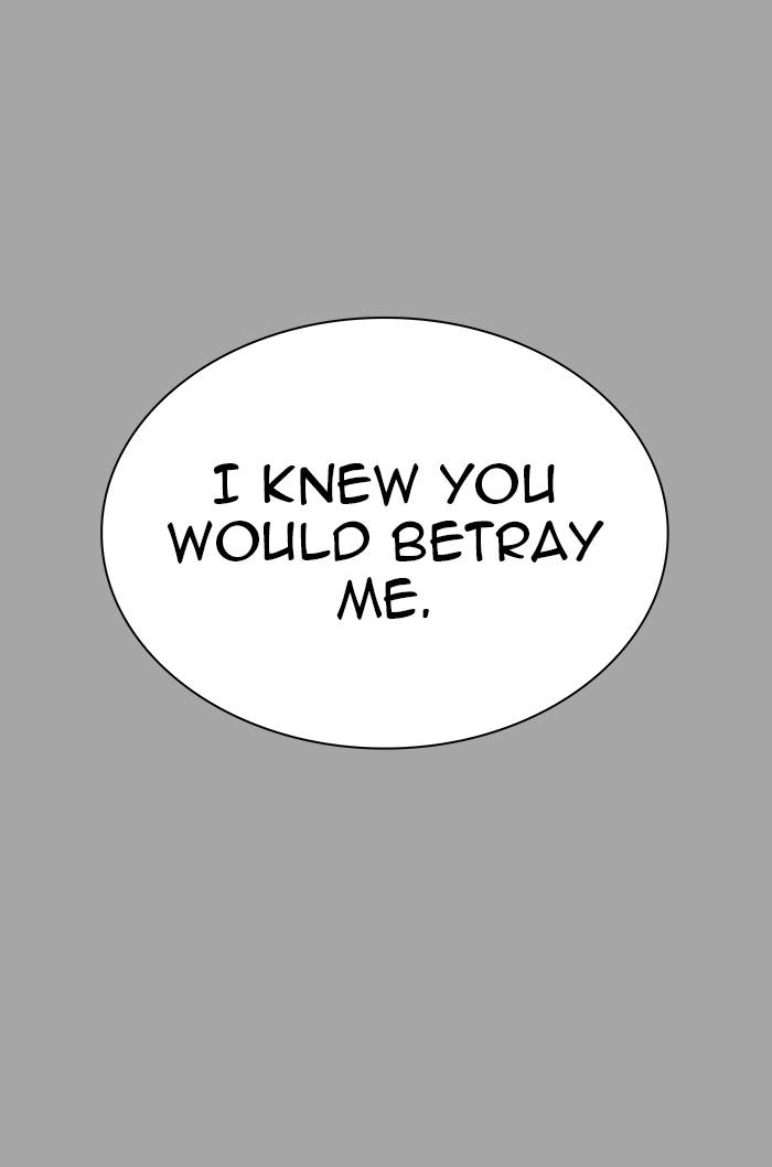 Tower of God Chapter 529, page 175 of 221