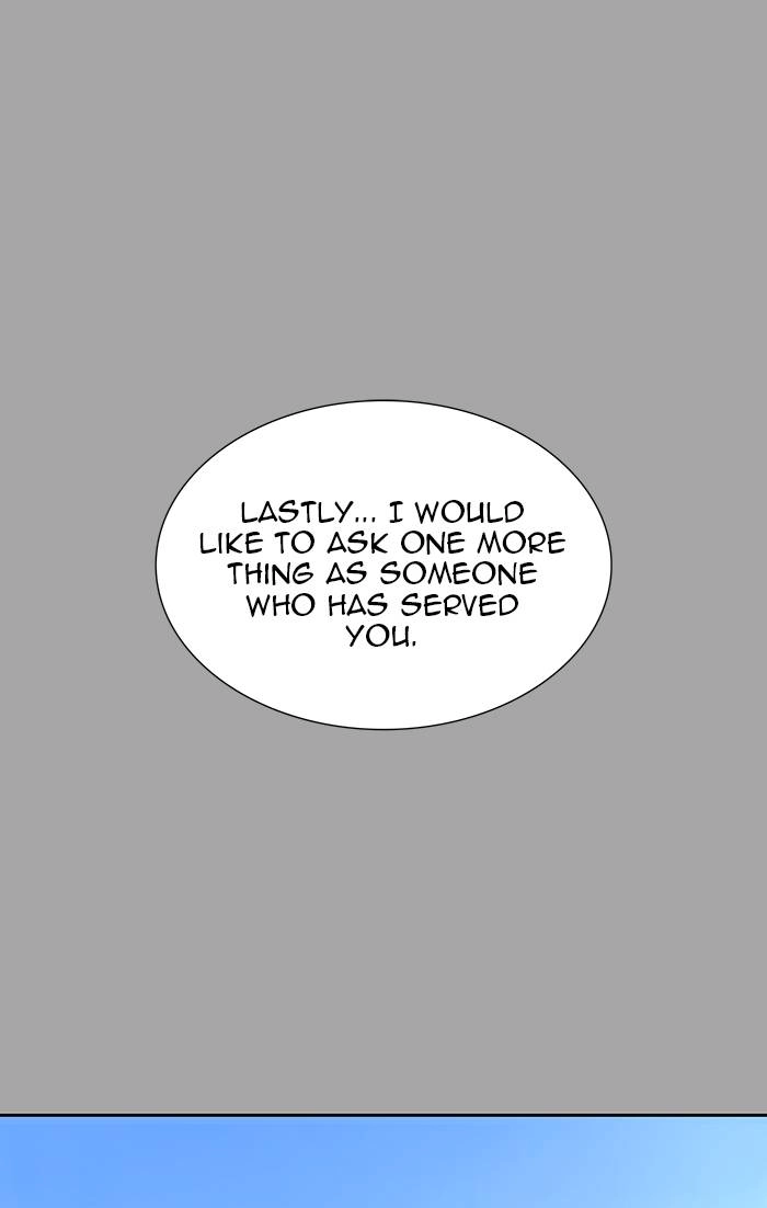 Tower of God Chapter 529, page 205 of 221