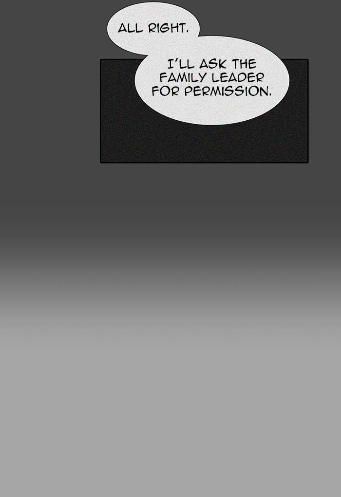 Tower of God Chapter 529, page 27 of 221