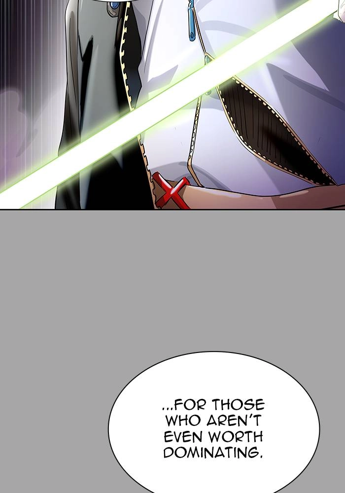 Tower of God Chapter 529, page 74 of 221