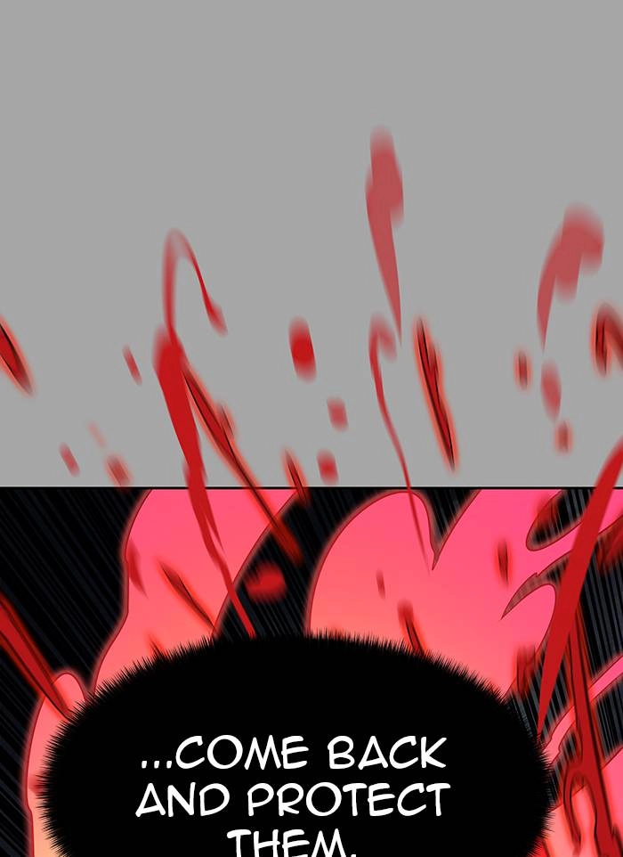 Tower of God Chapter 529, page 86 of 221