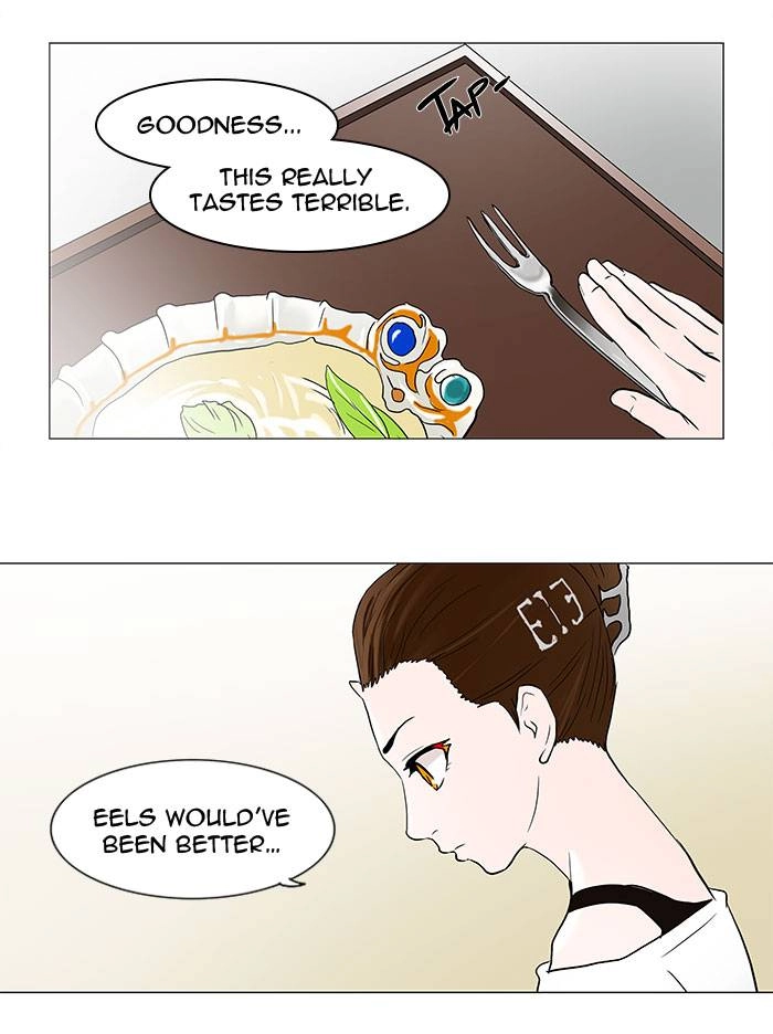 Tower of God Chapter 53, page 14 of 40