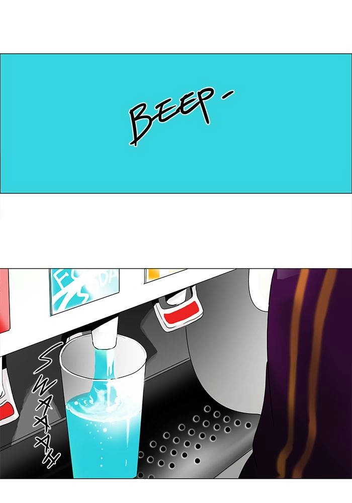 Tower of God Chapter 53, page 15 of 40