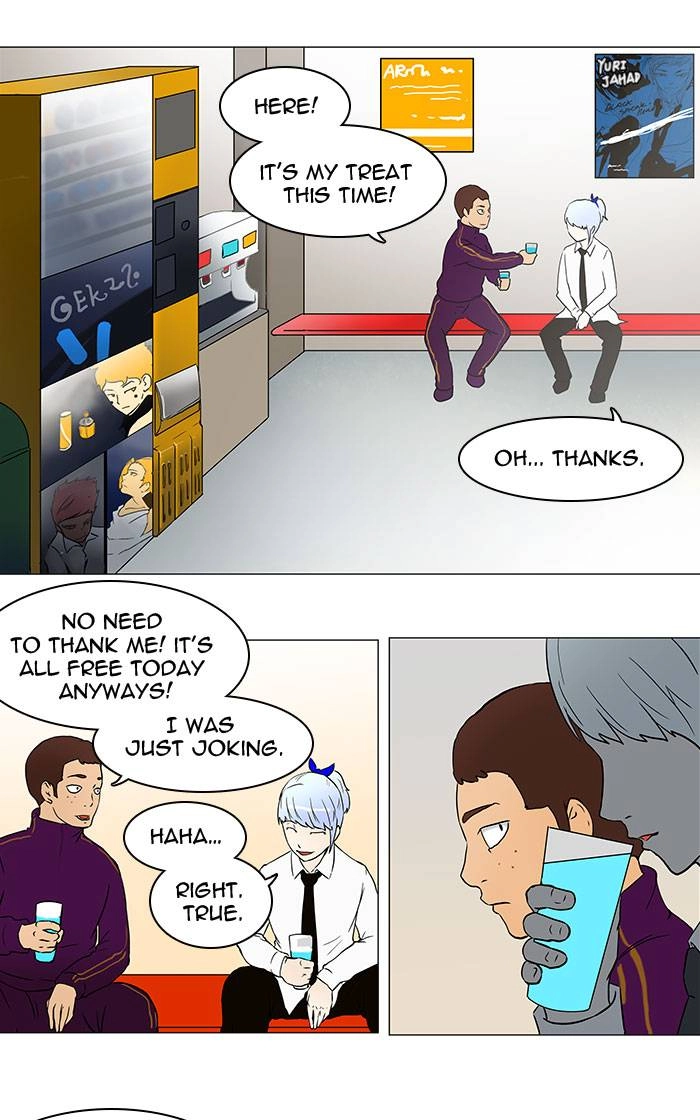 Tower of God Chapter 53, page 16 of 40
